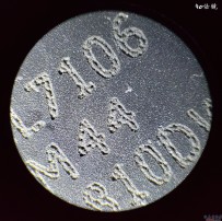 拍贴片QFP44