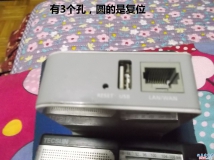 不知是什么，给收音机当电源