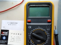 一个全新的胜利老表VC980+