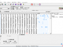 TL866II PULS 编程器