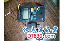 改装ALTEK MODEL 942频率校准仪