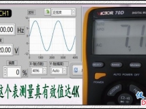 胜利VICTOR 70D