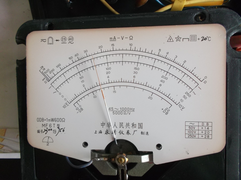 DSCF2707.JPG