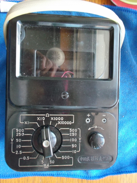 DSCF2721.JPG