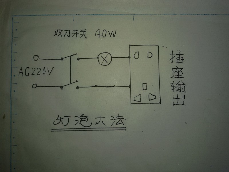 20180804_172247.jpg