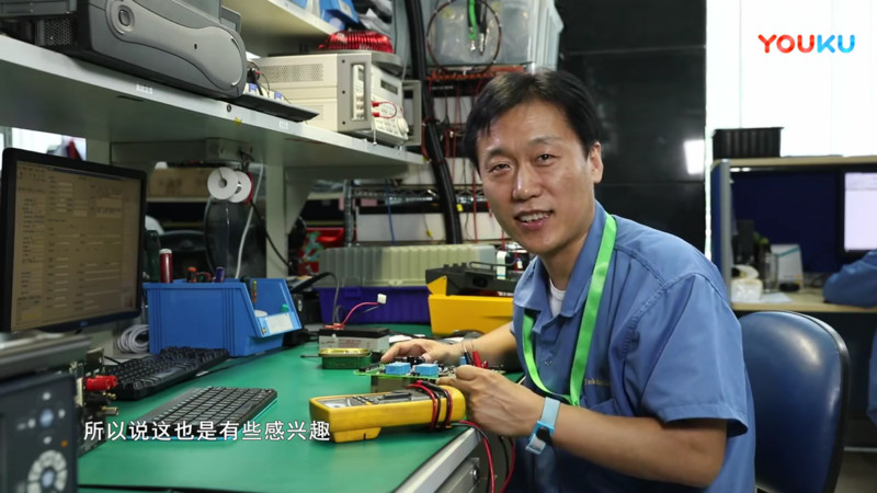 我在福禄克修仪表（中文字幕版）_超清_001_11456.png