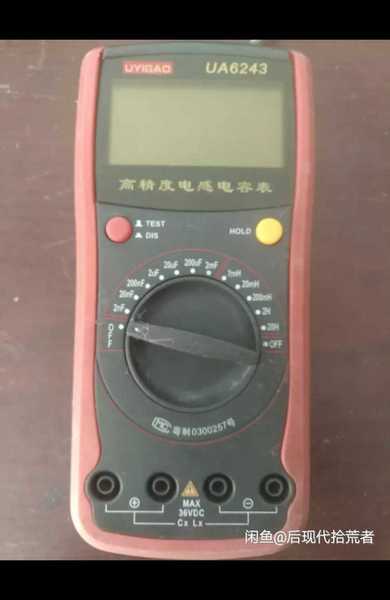1540816750375.jpg