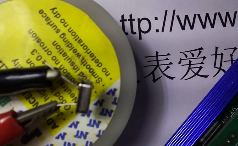 非基波测试图.png
