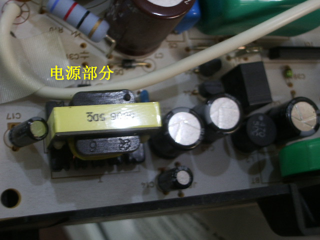 IMGP5481.JPG
