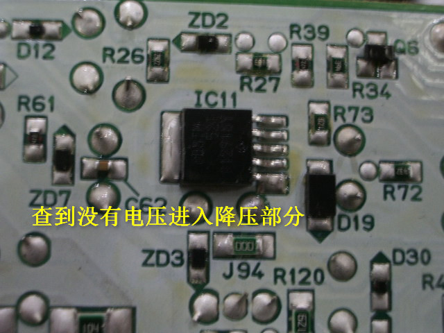 IMGP5502.JPG