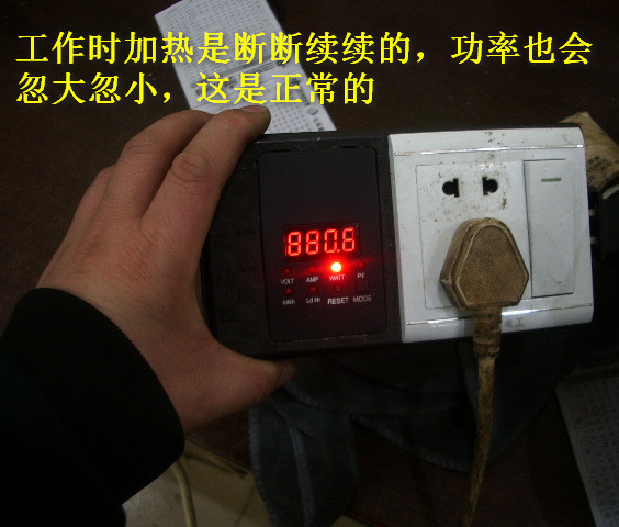 IMGP5516.JPG