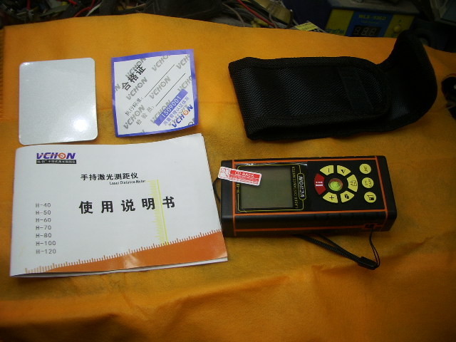 IMGP4829.JPG