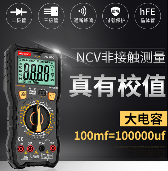 QQ图片20181017193853.png