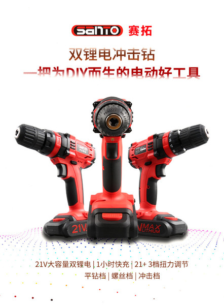 4ebe9d169f364a77.jpg