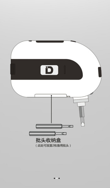 Screenshot_2018-11-09-15-43-37.png