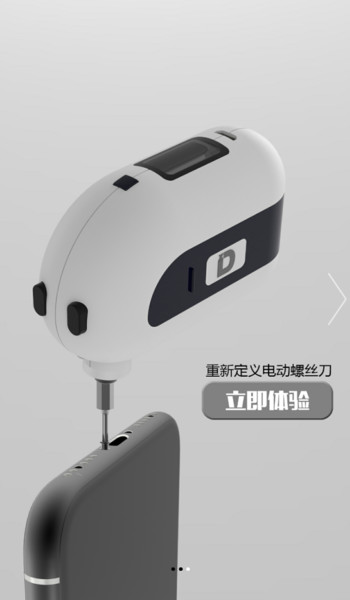Screenshot_2018-11-09-15-43-40.png
