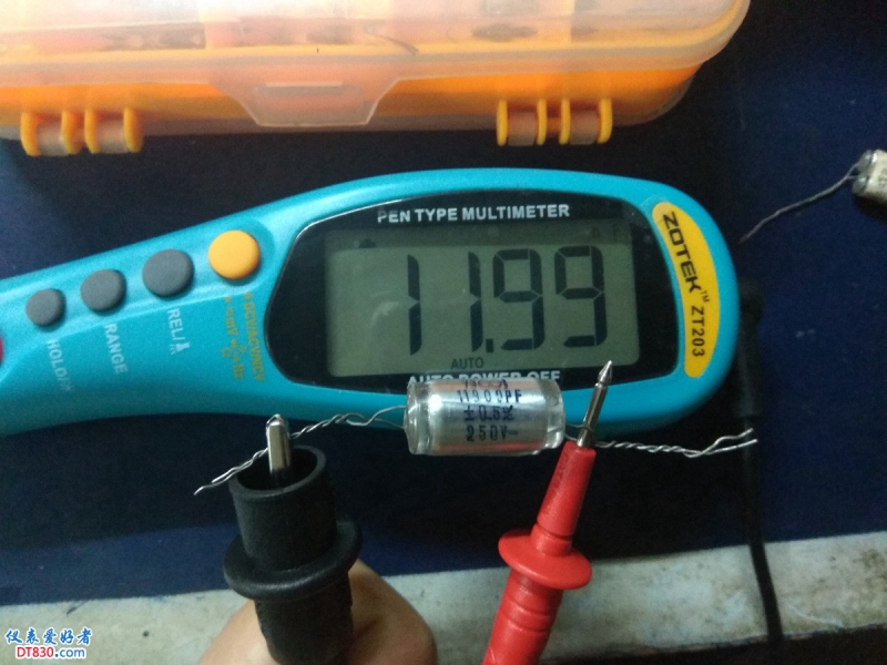 NF 11UF.jpg
