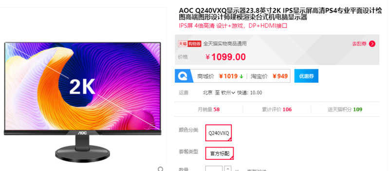 QQ图片20181124143115.png