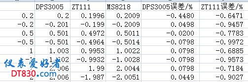 2017-10-05_194122.jpg