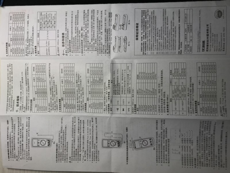 微信图片_20190224163833.jpg