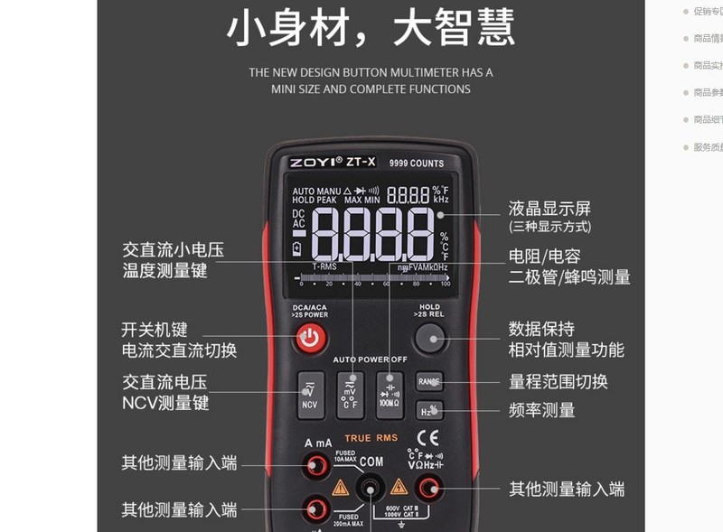 360截图-55451538.jpg
