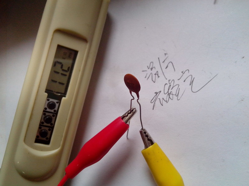IMG_20120118_111706.jpg