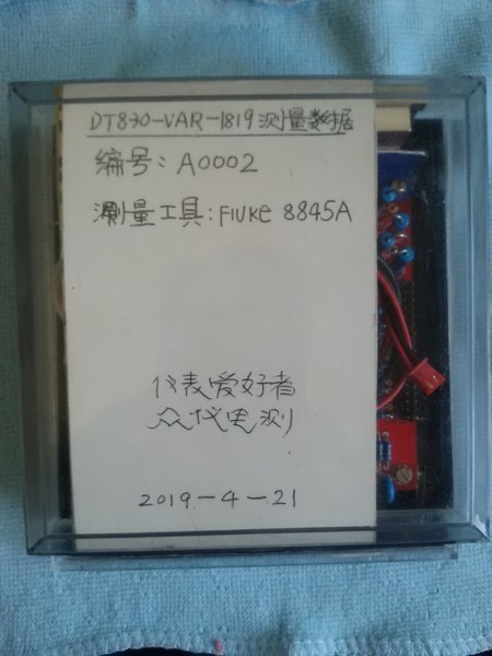 20190503_092148.jpg