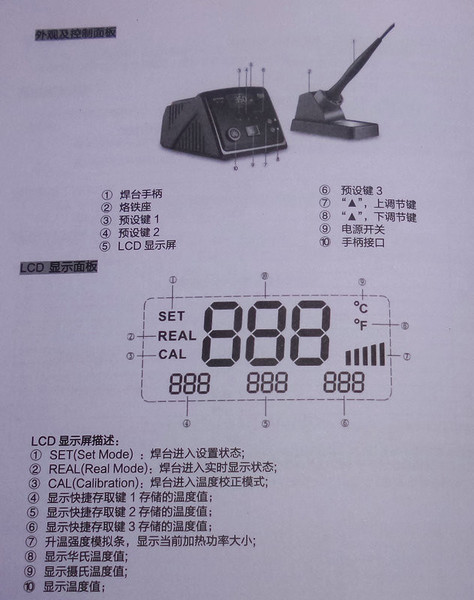 20190531_182817.jpg