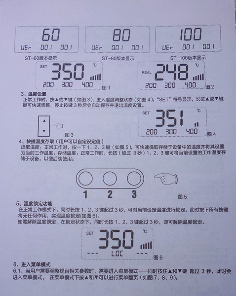 20190531_182823.jpg