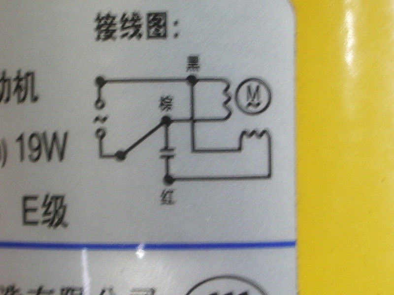 IMGP6467.JPG