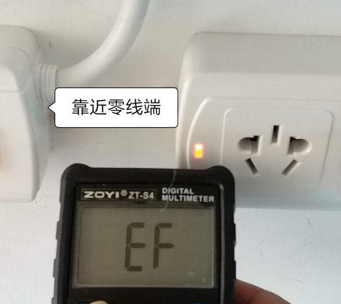 零线端.jpg