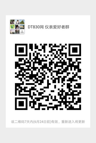 微信图片_20190617202749.jpg
