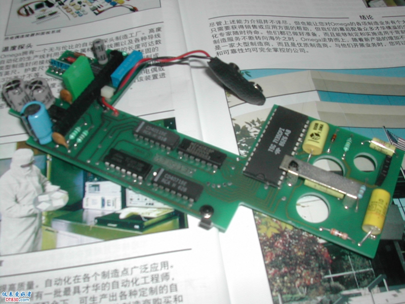DSCN3975.JPG