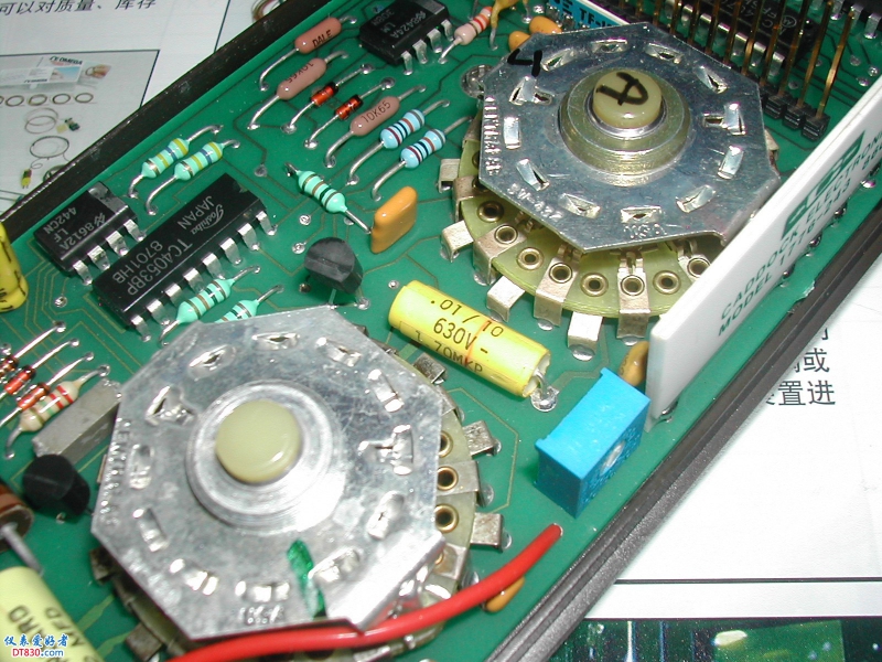 DSCN3979.JPG