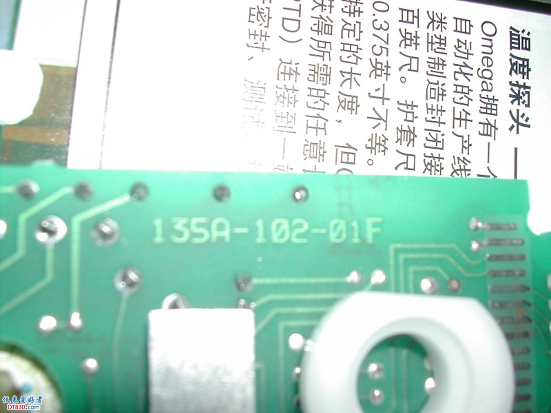 DSCN3989.JPG
