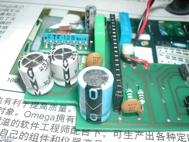 DSCN3996.JPG