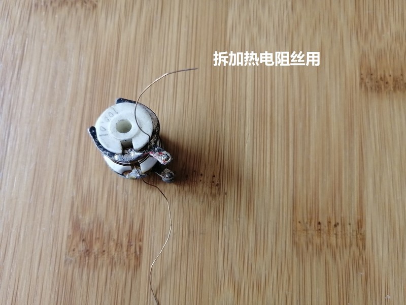 gh6.jpg