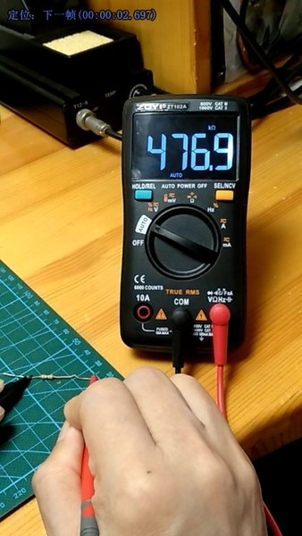 102A-2.jpg