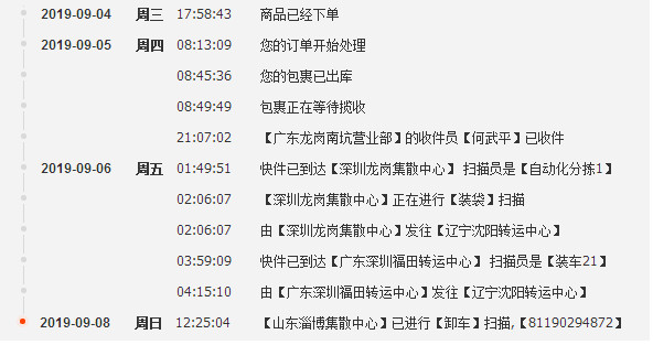 g1.png