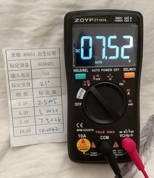 7.5V.jpg