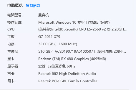 1573093781(1).png