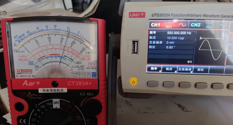 500Hz.jpg