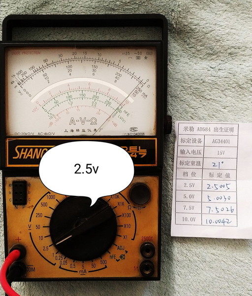 2.5v.1.jpg