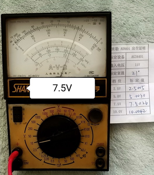 7.5v.2.jpg