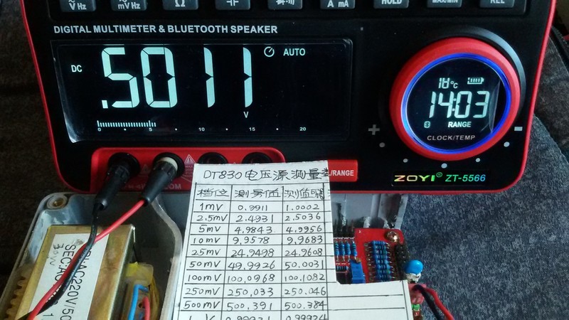20191205_140314.jpg