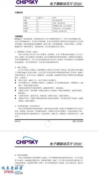 Screenshot_2017-10-18-10-14-24-551_cn.wps.moffice_eng.jpg