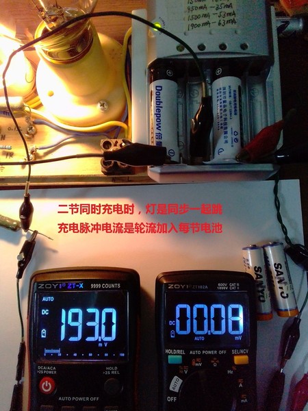 IMG_20191126_231533_257.jpg