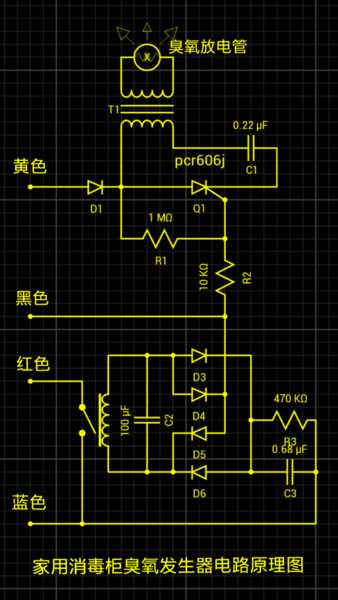Screenshot_2020-01-09-00-20-48-591.png