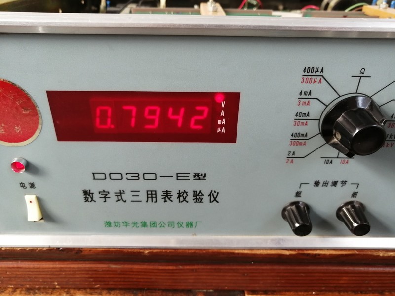 微信图片_202002081929091.jpg