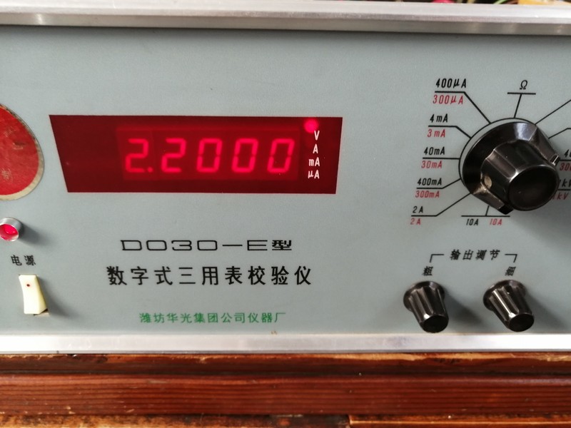 微信图片_202002081929082.jpg